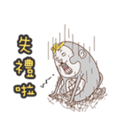 We are Evil（個別スタンプ：36）