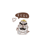 We are Evil（個別スタンプ：38）
