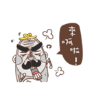 We are Evil（個別スタンプ：39）