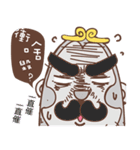 We are Evil（個別スタンプ：40）