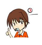 ばか兄妹と変な幼馴染（個別スタンプ：15）