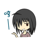 ばか兄妹と変な幼馴染（個別スタンプ：25）