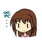 ばか兄妹と変な幼馴染（個別スタンプ：31）