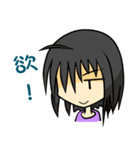 ばか兄妹と変な幼馴染（個別スタンプ：34）