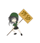 ばか兄妹と変な幼馴染（個別スタンプ：40）