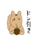 情緒不安定動物（個別スタンプ：14）