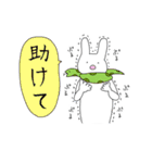 情緒不安定動物（個別スタンプ：20）