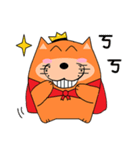 Fluffy Orange（個別スタンプ：2）