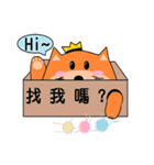 Fluffy Orange（個別スタンプ：15）