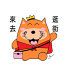 Fluffy Orange（個別スタンプ：16）