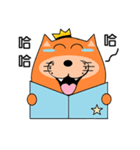 Fluffy Orange（個別スタンプ：18）