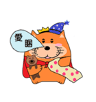 Fluffy Orange（個別スタンプ：23）