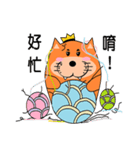 Fluffy Orange（個別スタンプ：31）