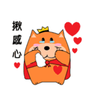 Fluffy Orange（個別スタンプ：33）