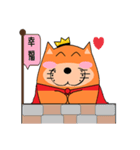 Fluffy Orange（個別スタンプ：40）