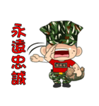 Taiwan Cute Marine corps Daily（個別スタンプ：9）
