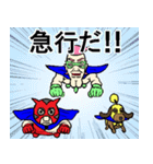 スーパーヒーロー レチュラー（個別スタンプ：1）