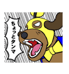 スーパーヒーロー レチュラー（個別スタンプ：22）