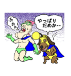 スーパーヒーロー レチュラー（個別スタンプ：26）