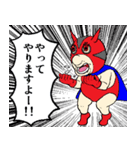 スーパーヒーロー レチュラー（個別スタンプ：32）