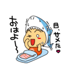ダジャレ頭きんちゃん（個別スタンプ：1）