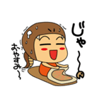 ダジャレ頭きんちゃん（個別スタンプ：2）