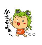 ダジャレ頭きんちゃん（個別スタンプ：4）