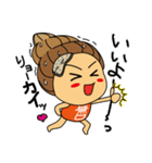 ダジャレ頭きんちゃん（個別スタンプ：5）