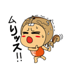 ダジャレ頭きんちゃん（個別スタンプ：6）