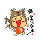 ダジャレ頭きんちゃん（個別スタンプ：11）