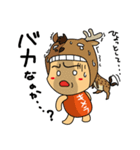 ダジャレ頭きんちゃん（個別スタンプ：16）