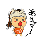 ダジャレ頭きんちゃん（個別スタンプ：17）