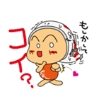 ダジャレ頭きんちゃん（個別スタンプ：20）