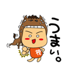 ダジャレ頭きんちゃん（個別スタンプ：21）