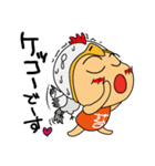 ダジャレ頭きんちゃん（個別スタンプ：26）
