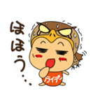 ダジャレ頭きんちゃん（個別スタンプ：28）