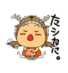 ダジャレ頭きんちゃん（個別スタンプ：29）