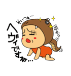 ダジャレ頭きんちゃん（個別スタンプ：31）