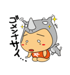 ダジャレ頭きんちゃん（個別スタンプ：32）
