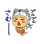 ダジャレ頭きんちゃん（個別スタンプ：33）