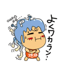 ダジャレ頭きんちゃん（個別スタンプ：37）