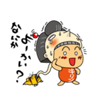 ダジャレ頭きんちゃん（個別スタンプ：38）