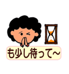 字が大きい★おかんのスタンプ2（個別スタンプ：8）