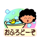 字が大きい★おかんのスタンプ2（個別スタンプ：21）