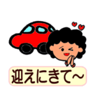 字が大きい★おかんのスタンプ2（個別スタンプ：28）