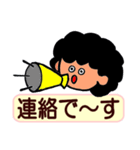 字が大きい★おかんのスタンプ2（個別スタンプ：31）