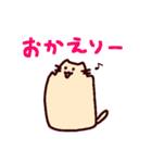 めーぷる第二弾～ゆるゆるver.～（個別スタンプ：12）