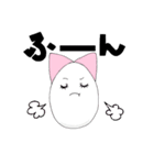 もんもん言っちゃうもん。（個別スタンプ：20）