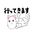 もんもん言っちゃうもん。（個別スタンプ：23）