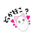 もんもん言っちゃうもん。（個別スタンプ：25）
